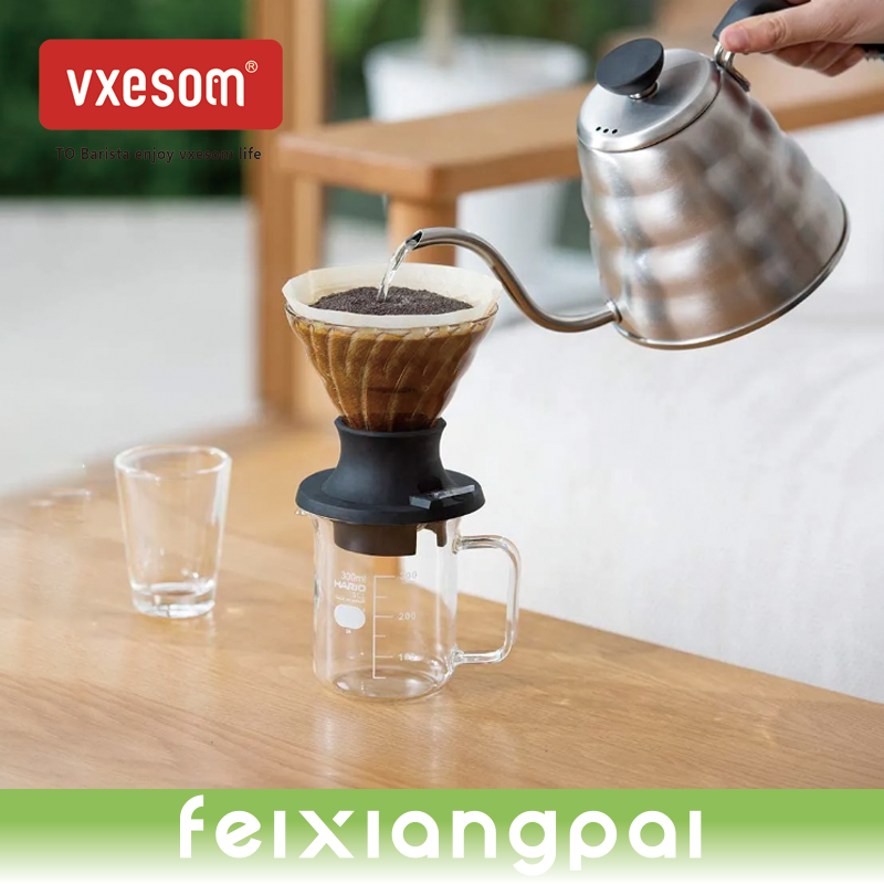 VXESOM Coffee Clever Dripper Set Filters Pour Over Coffee Maker V60 Conical Immersion Reusable Glass Coffee Drip Filter Cup