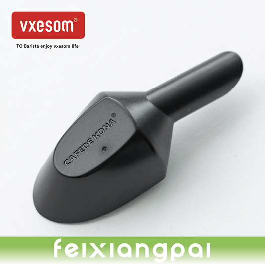 Vxesom Coffee beans measuring spoon Cooking tool capacity 20G coffee spoon