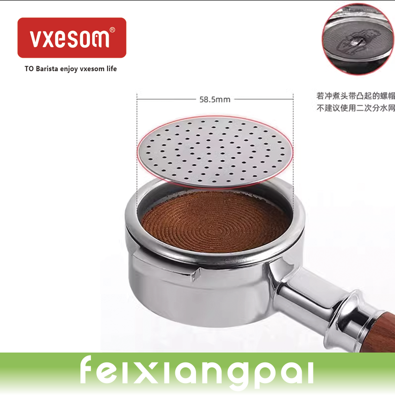 VXESOM Coffee Stainless steel double layer 51/53.5/58mm Italian coffee handle sintered sheet, uniform extraction filter sheet