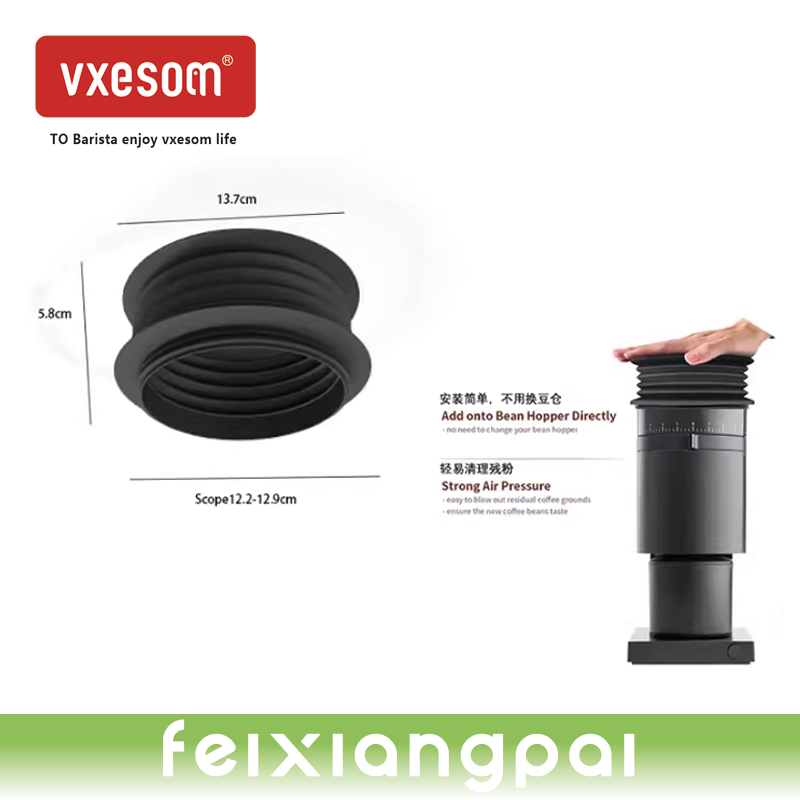 VXESOM Fellow opus single dose hopper Clean air blowing cleaner